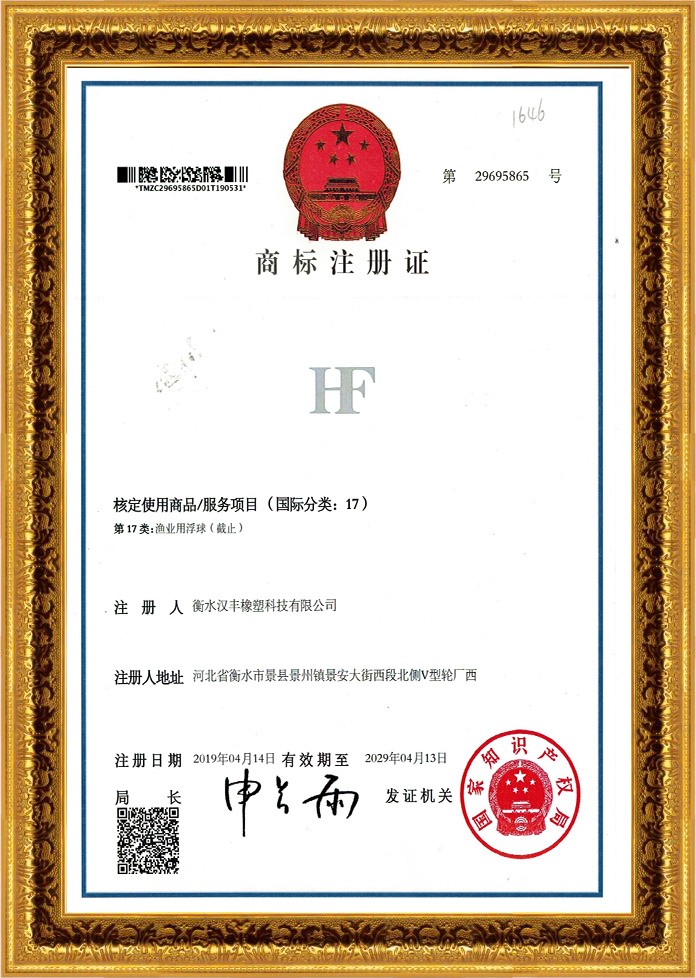 �̘�(bi��o)ע���C