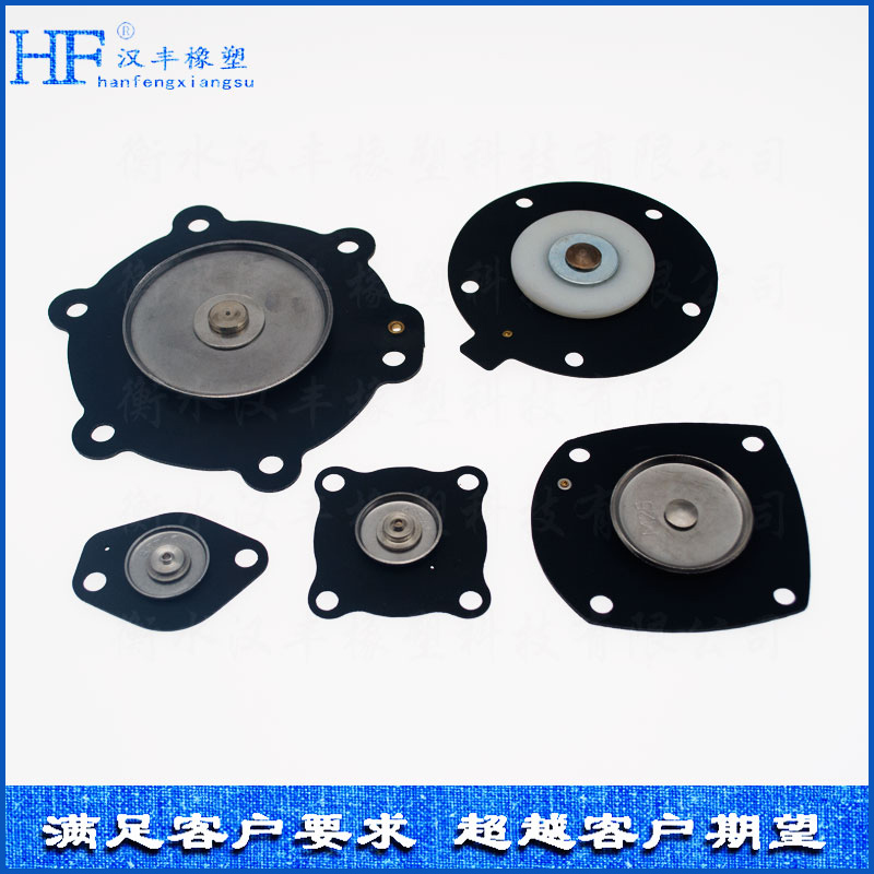 脈沖閥膜片 脈沖閥膜片