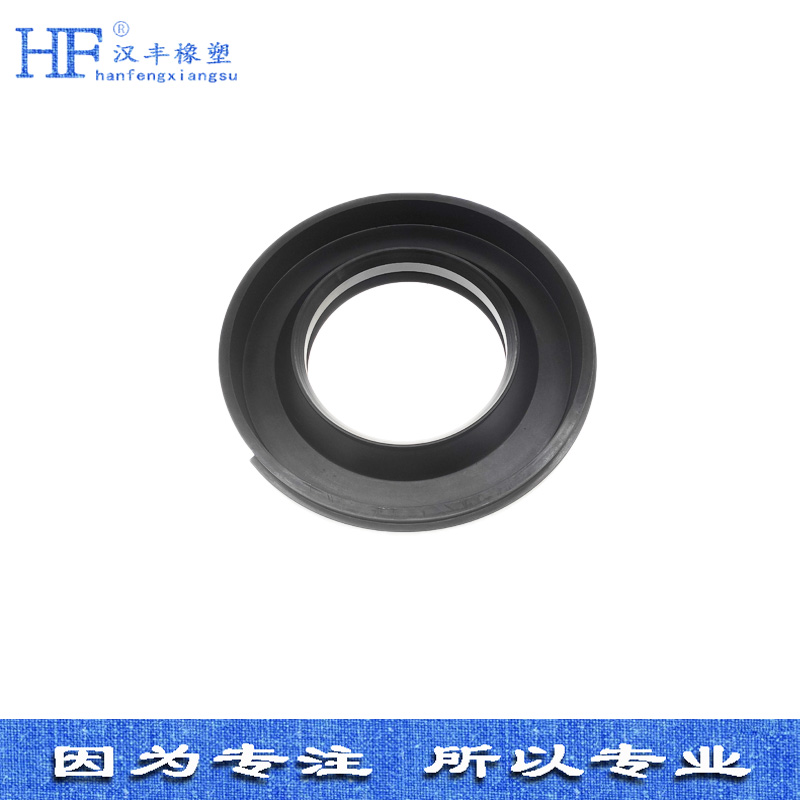 油封橡膠.jpg 油封橡膠.jpg