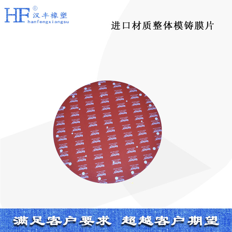 늏S���mĤƬ����