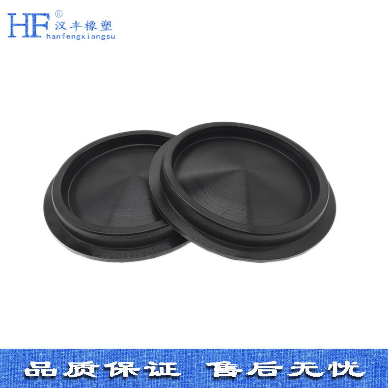 NR類橡膠膜片 NR類橡膠膜片